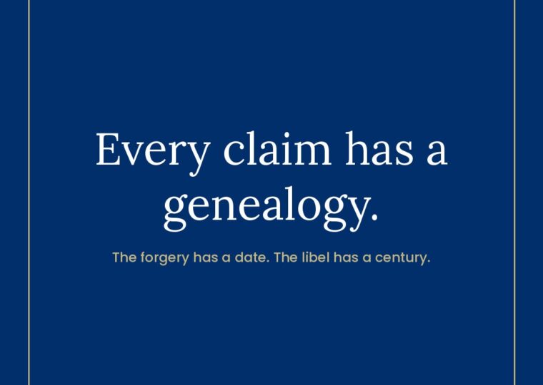 Every claim has a genealogy